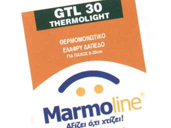 GTL30    