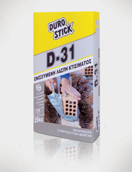 DUROSTICK D-31  