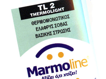 ThermoLight TL2     