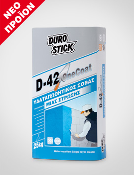 DUROSTICK D-42 1  